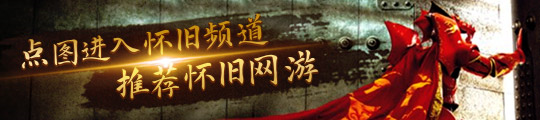 势：数字与实体的跨界或已到来AG真人平台电玩未来9大趋